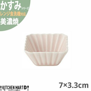 かすみ さくら 7×3.3cm 正角深鉢 小鉢 美濃焼 約60g 日本製 光洋陶器 レンジ対応 食洗器対応