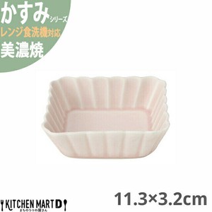 かすみ さくら 11.3×3.2cm 浅角鉢 小鉢 美濃焼 約150g 日本製 光洋陶器 レンジ対応 食洗器対応