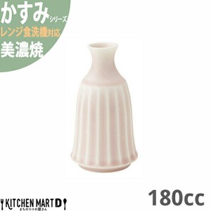 かすみ さくら 1合徳利 約180cc 美濃焼 約130g 日本製 光洋陶器 レンジ対応 食洗器対応