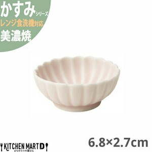 かすみ さくら 6.8×2.7cm 浅小鉢 小鉢 美濃焼 約50g 日本製 光洋陶器 レンジ対応 食洗器対応