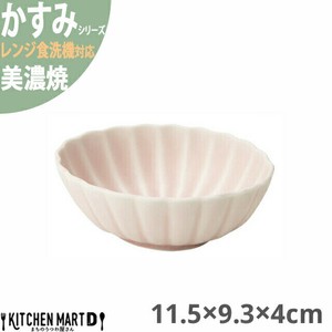 かすみ さくら 11.5×9.3×4cm 楕円 小鉢 小鉢 美濃焼 約100g