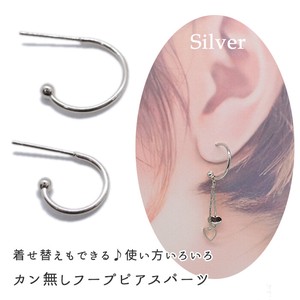 Gold/Silver sliver Stainless Steel 2-pcs