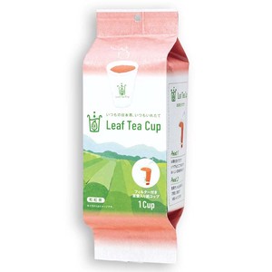 【日本初・茶葉入り紙コップ】Leaf Tea Cup 和紅茶　1個入り「2022新作」