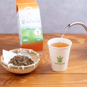 【日本初・茶葉入り紙コップ】Leaf Tea Cup ほうじ茶　1個入り「2022新作」