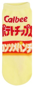 【お菓子パッケージ　大人用　ソックス】ポテトチップス　コンソメパンチ　靴下　22〜24cm
