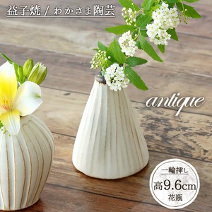 Mashiko ware Flower Vase Antique M Vases