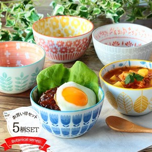 Mino ware Donburi Bowl Donburi 12.5cm 480ml Made in Japan
