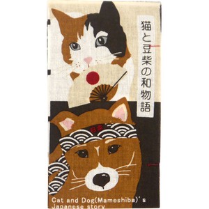 【濱文様】　てぬぐい本　猫と豆柴の和物語　(日本製)