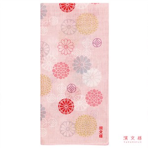 Handkerchief Pink Cloisonne Made in Japan