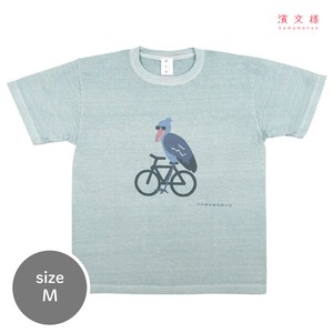 【濱文様】　ピグメント染めTシャツM　ハシビロコウ自転車　ブルー