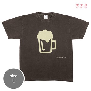 【濱文様】　ピグメント染めTシャツL　ビール　ブラック