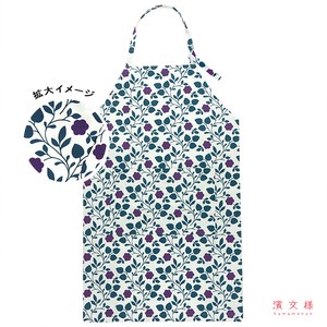 Apron Blue Made in Japan
