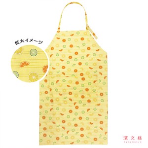Apron Yellow Made in Japan