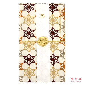 Envelope Hemp Leaves Congratulatory Gifts-Envelope Made in Japan