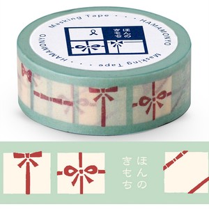 Washi Tape Washi Tape Just A Feeling Made in Japan