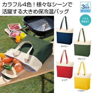 Reusable Grocery Bag Colorful 1-pcs