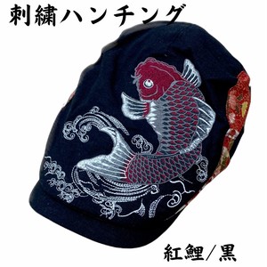 【Ripple】刺繍ハンチング 紅鯉 黒