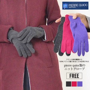 Gloves Knitted Plain Color Gloves Ladies' Switching