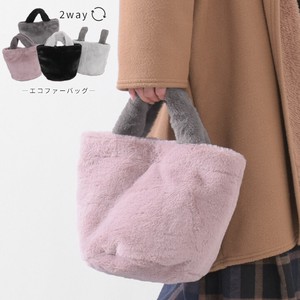 Handbag Faux Fur Mini Mini-tote