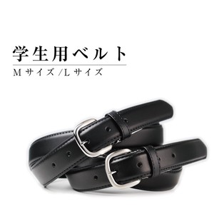 Belt Cattle Leather Genuine Leather
