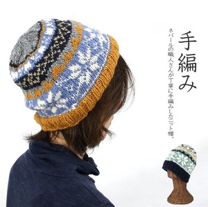「秋冬新作」フェアアイル模様　手編み帽子