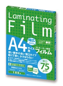 Lamination Film 100 Pcs A4 75 Film 916