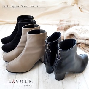 Ankle Boots Round-toe Ladies'