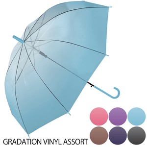 Umbrella Gradation 6-colors