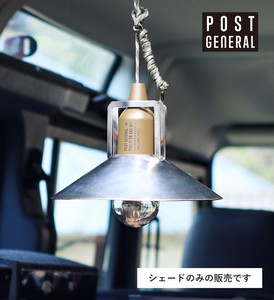 Post General Lights Hanging Lamp Bird