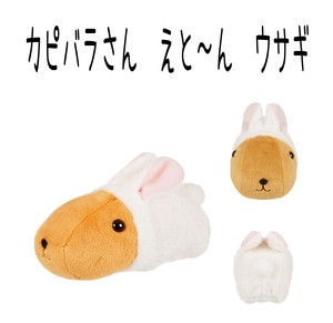 Animal/Fish Plushie/Doll Stuffed toy Rabbit Kapipara-san