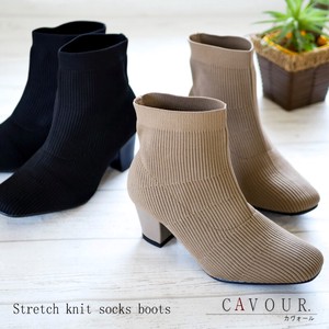 Ankle Boots Knitted Stretch Socks