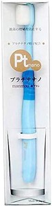 Toothbrush for adults Made in Japan