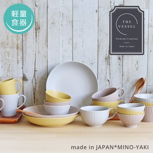 Mino ware Main Plate 5-colors Made in Japan