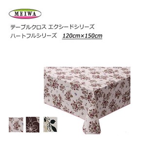 Tablecloth Series 120cm x 150cm