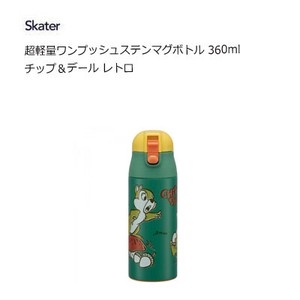 超軽量ワンプッシュステンマグボトル 360ml チップ＆デール/レトロ スケーター SDPC4