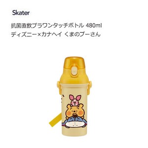 Desney Water Bottle Kanahei Skater Pooh 480ml