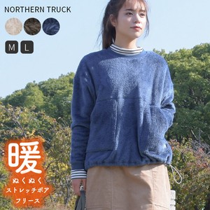 Sweatshirt Pullover Boa Sweatshirt Fleece Ladies' Cut-and-sew