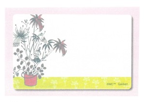 ムーミン　ネームカード　植物　E25-974