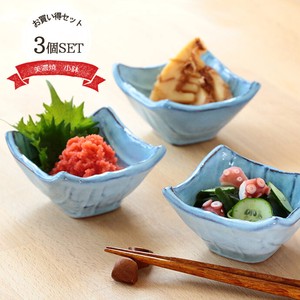 Mino ware Side Dish Bowl 3-pcs Made in Japan