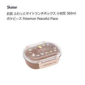 Bento Box Lunch Box Skater Pokemon 360ml