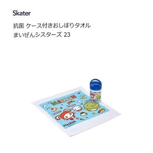 Mini Towel Skater