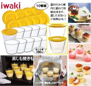 iwaki　プリンカップ（フタ付き）・10個組　耐熱ガラス製　フタ付