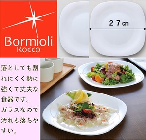 ボルミオリ・ロッコじょうぶな白いワンプレート　パルマ・2枚組<アウトレット>　食器　プレート　大皿