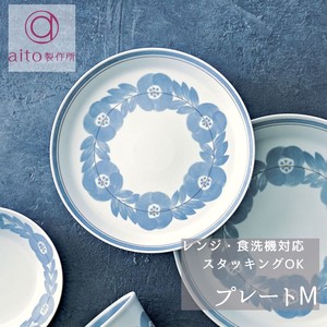 Mino ware Main Plate Gray Flower Casual Blossom M Made in Japan