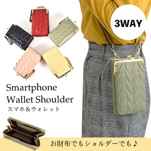 Long Wallet Mini Lightweight Ladies' Small Case