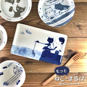 ねこまるけ　エビデタイ(長角皿) 日本製 美濃焼 陶器 ねこ