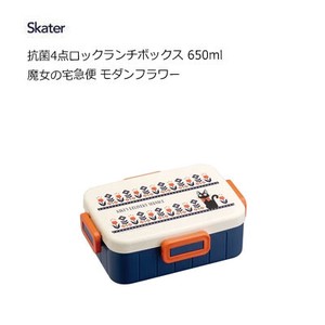 Bento Box Lunch Box Kiki's Delivery Service Skater Antibacterial 650ml 4-pcs