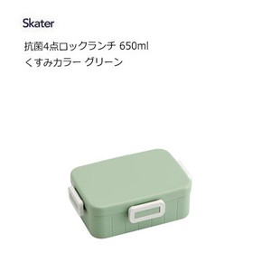 Bento Box Lunch Box Skater Antibacterial Green 650ml 4-pcs