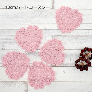 Coaster Heart Lace Star Set of 5 10cm
