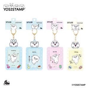 YOSISTAMP Photo Card Key Chain